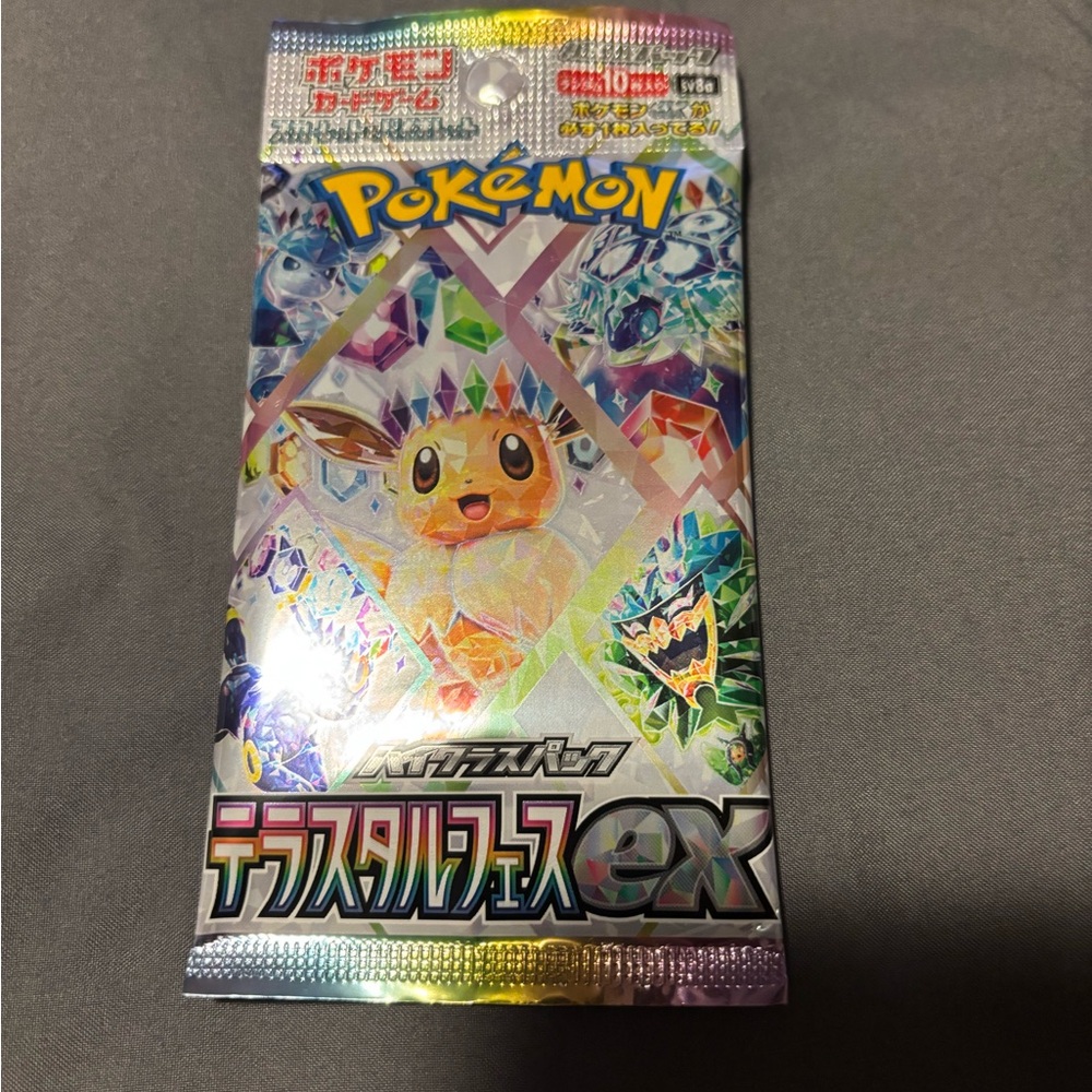 Pokemon Tera Style EX Booster Pack